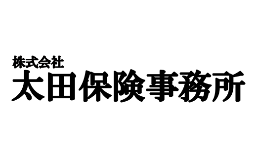 今冬において、地震、雪害の被害を受けられた皆様